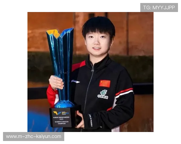 孙颖莎积分领先稳居世界第一：以坚持写就的冠军传奇