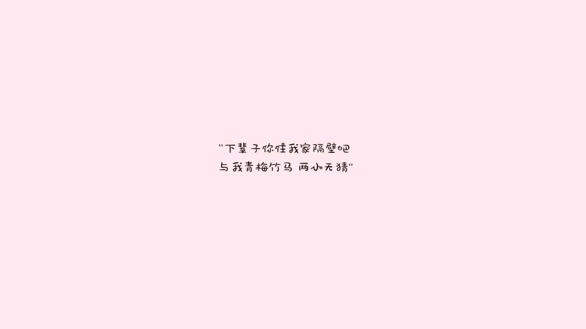 中小学体育课外活动资源整合与管理，关于中小学体育课外活动的论文